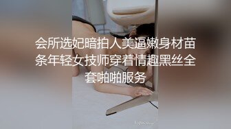 去少妇出租房长期和老公异地工作的少妇得不到满足