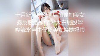 娇小身材短发萝莉萌妹跪着深喉口交大屌骑乘侧入猛操搞得妹子受不了