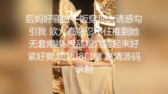    后入长腿佛山女仆装女友，小骚逼这屁股还真漂亮，忍不住多用点深深顶到最深