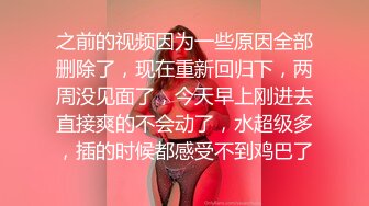 监控深夜偷拍门口的一对狗男女