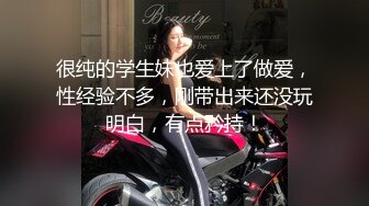 漂亮美眉 在家被粗大黑肉棒无套输出 内射 口水润滑 逼逼太小插了半天才进去 浅尝逼里的精液