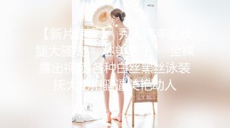 ✿千娇百媚美少女✿黑色长筒靴学生jk制服被操，性感淫纹彻底沦为大鸡巴哥哥的肉便器，少女如玉般的身体酥到骨头里1