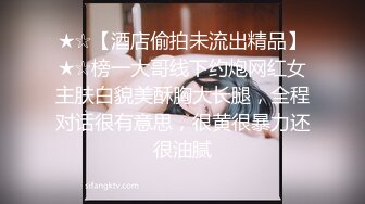 某校无毛B年轻学生妹酷爱大洋屌被外教老师各种调教啪啪啪_放学后在做作业的学生妹被大屌蹂躏_第二部