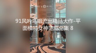 流出酒店新台浴缸房偷拍男同中的舔狗自己出钱给自己的性伴侣猛男叫了个外围草