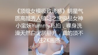   小母狗 你在干吗 做爱 在家 爸爸妈妈呢 不在家 爸爸的大不大 喜欢吗 喜欢 身材真好骚逼