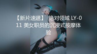 毛毛初长