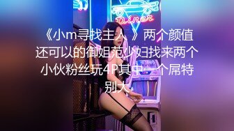 MDUS系列[中文字幕].LAA-0016.风骚少妇出轨复仇.Wifes Revange.麻豆传媒映画