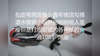  风骚姐妹花露脸小可爱，黑丝诱惑跟狼友互动撩骚精彩展示，揉奶玩逼掰开骚穴特写撅着屁股给狼友