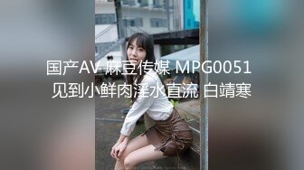 [亞洲無碼] 【超清4K版精品】3000一炮【推车探花】23岁湖南美女兼职外围多镜头完美角度偷拍淫靡盛宴必看！[RF_MP4_1310MB]