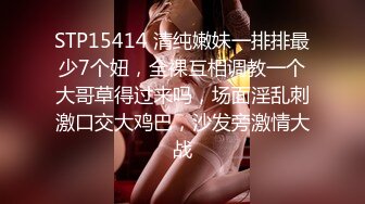 学生制服美妞！蜜桃美臀激情操逼，超棒身材极品美腿