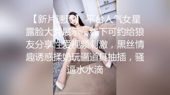 【OnlyFans】【逃亡】国产女21岁小母狗优咪强制高潮，拍摄手法唯美系列，调教较轻，视频非常好，女的也够漂亮 78