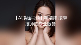 -博主回归再度被榨干！【上海西西】真的一滴都没有了 (1)