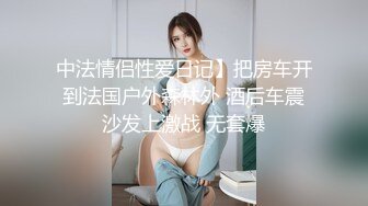 被男友开发调教而成的泰国群P女王「unicorn_2808」OF私拍 红色性感妖精酒店迎战2名壮男