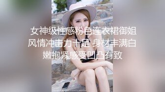 [JDBC-049] 湘湘 姐夫趁老婆不在强奸自闭小姨子 精东影业