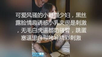 ☀️lo娘白丝足交☀️美腿玉足小可爱【梅露露】足交爆射，美足诱惑！淫语挑逗射满脚底，龟责榨精裸足丝袜推油精射 (3)