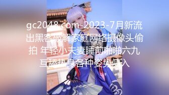 【自整理】行走的榨精妓女，每天丝袜高跟不重样，时刻都要榨干男人，风骚的老婆真的是天生的水性杨花！【NV】 (24)