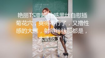 【新片速遞】  ❤️稀缺首发❤️极品大学生巨乳萌妹 一只桃桃 裸舞合集！在寝室当着同学露胸！！[2.24GB/MP4/30:46]