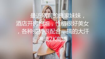 偷拍大师商场尾随偷拍美女裙底风光长裙靓女和闺蜜说笑，翘臀丁字超性感4K高清版