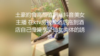 极品巨臀甜美小姐姐！新人下海肉感身材！大黑牛震动馒头肥逼