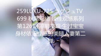 FC2-PPV-4576889 ギリ合法の18歳天使。初めての 【高清無碼】