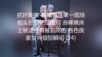 妇科门诊女厕全景偷拍多位美女嘘嘘还有几个接尿做检查2