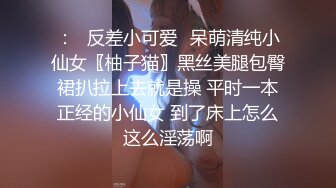 《最新泄密✅反差尤物》推特极品网红巨乳女神【九儿温柔妹妹】定制私拍！户外喷晒湿身掰逼揉奶挑逗一线天肥鲍.MOV