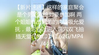 ⚫️啊~射我屁眼里，对话淫荡，反差露脸邻家乖乖女眼镜妹【小芸】高价定制最终版，居家各种淫荡自拍，没了纯只剩下欲 (13)