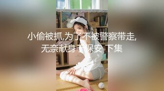 坑爹的城中村养生馆老板娘偷拍来店里按摩客人勾引他们