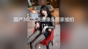 OnlyFans——melwood 超强合集  可御姐可甜美 百变美少女！最新付费视频 (16)