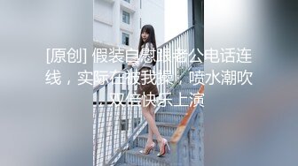 刚下海清纯小美女情侣双人秀，细长美腿足交，穿上白丝更有感觉