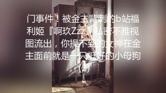 懂小姐深夜企划