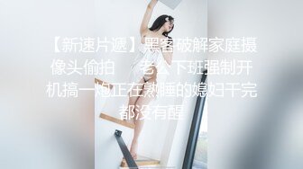 苗条美少女新人，贫乳瘦弱全裸热舞，搔首弄姿特写私处掰开阴户看户型