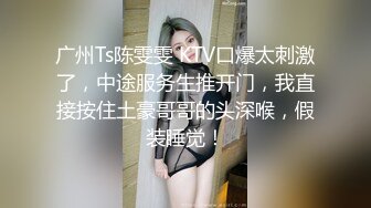 星空传媒XKTC078网恋酒吧嫩妹