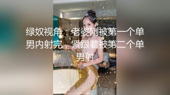 【新片速遞 】 唇红齿白网红脸妹子，被无情后入狠狠一顿操 语无伦次的叫床声，无套打桩机 