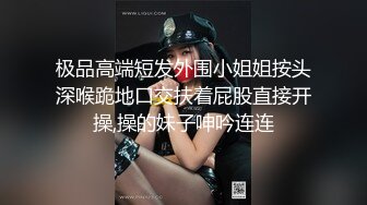 百度云泄密流出视图❤️绿帽癖男友和反差婊骚货女友刘嘉莉日常性爱啪啪单男3P