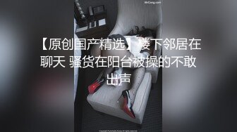 ★☆全网推荐☆★禽兽啊～公司团建送喝醉的美女同事回家，偷偷玩了人家的大奶子和肥美的鲍鱼，居然没敢操！