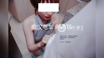 STP25130 【国产AV荣耀??推荐】麻豆联合爱豆出品新作MAD-033《后宫秘密》满庭春风御花园 美臀女神陶子 VIP2209