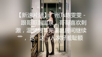 -淫欲反差美少女 萌萌的外表下是个小骚货 无比软糯性感下面粉嫩嫩的 (1)