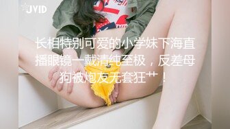 ID5365 爱豆传媒 儿子不举公公强上反差儿媳 沬沬 VIP0600