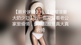 娜娜的秘密