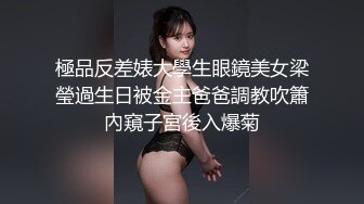 史上最全专供黑兄某妇科医院偷拍前来做检查的女人,在医生面前毫无保留的脱光全部衣服 (4)