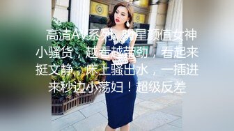 00后反差白虎女友和别人的视频给我发过来了