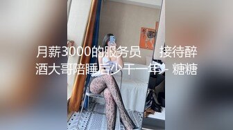 【翔哥探足疗】新人首场38595金币，独特视角偷拍漂亮小少妇，清晰抽插细节，淫荡刺激难得佳作