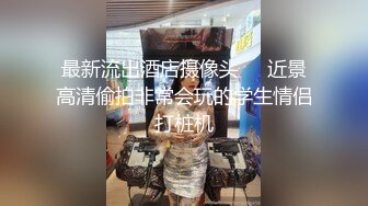 大屌李寻欢3000约炮高颜值学生妹少女，大屌骑乘暴力猛插疯狂淫叫呻吟浪叫