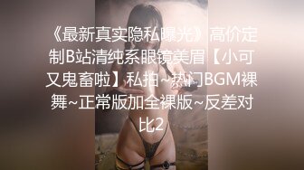 小骚猫的早上刚睡醒  想要来一发