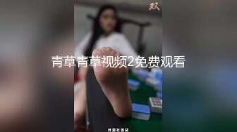 约的小姐姐