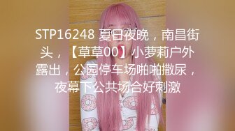 先舔到快高潮，再插，后入，最后主动女上骑乘