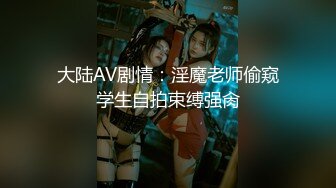 最新约操极品F爆乳知名网红『喵小兔』 极品女神骑乘顶操 淫荡浪叫 F杯爆乳口交诱人 完美露脸 高清1080P版