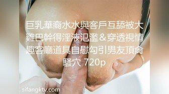 天美传媒TM0145内射妹团援交女学生居家旅行约炮妹团真实可靠-李师师720P高清版