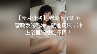 ★☆《极品反差骚女》★☆白皙长腿大奶子喜欢养猫的推特女神【性爱者PD】最新解锁，除了干就是干瘦弱的弯屌男快被榨干了 (15)